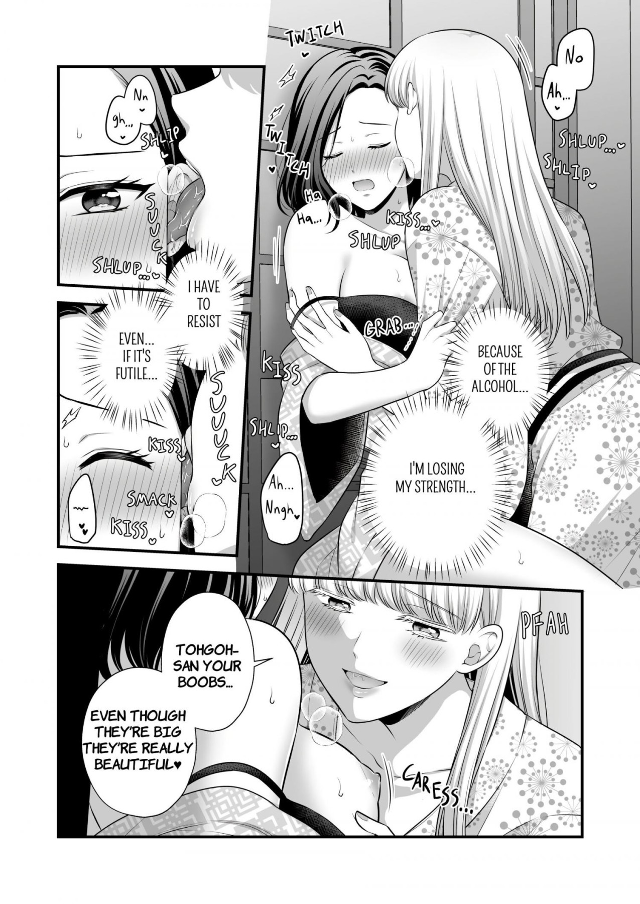 Hentai Manga Comic-I Only Love Your Body-Read-4